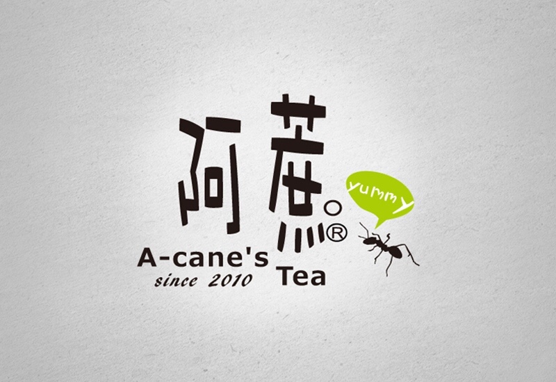 阿蔗-飲品