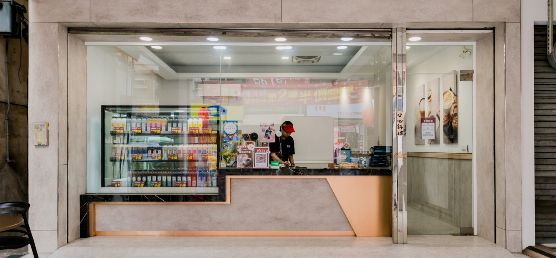 小仁泉極品豆漿